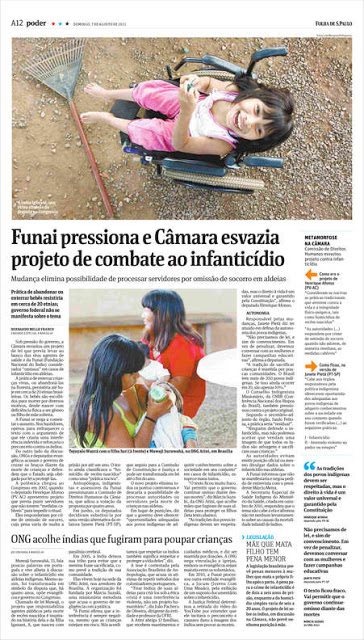 FOLHA DE SÃO PAULO RECONHECE IMPORTÂNCIA SOCIAL DO TRABALHO DA ATINI